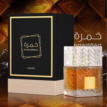 Intense and Luxurious Oud Fragrance
