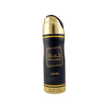 Lattafa Khamrah Deodorant 6.7 oz (200ml)