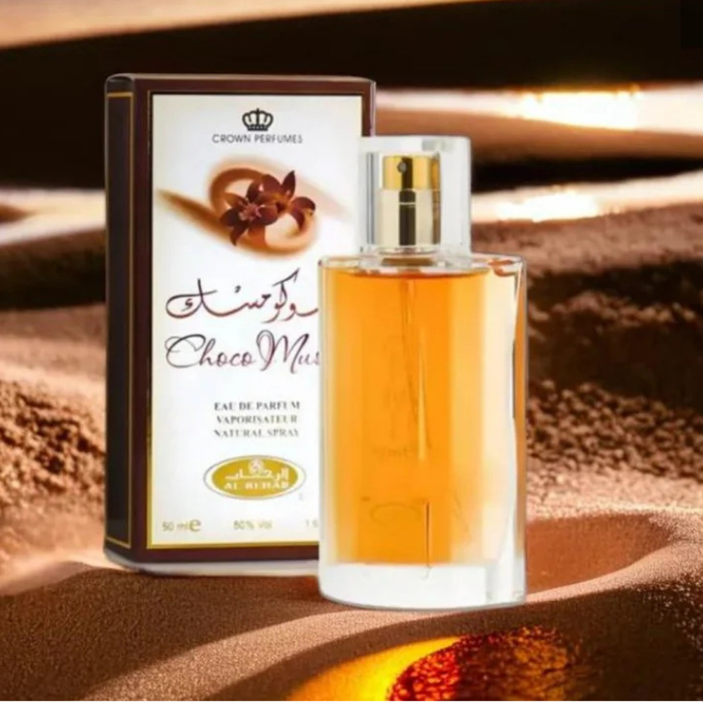 Choco Musk By Al-Rehab perfume
