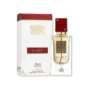 Lattafa Ana Abiyedh Rouge 2.03 oz (60ml)