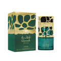 Lattafa Qimmah 3.4 oz (100ml)
