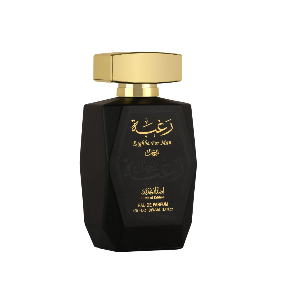 lattafa raghba perfume