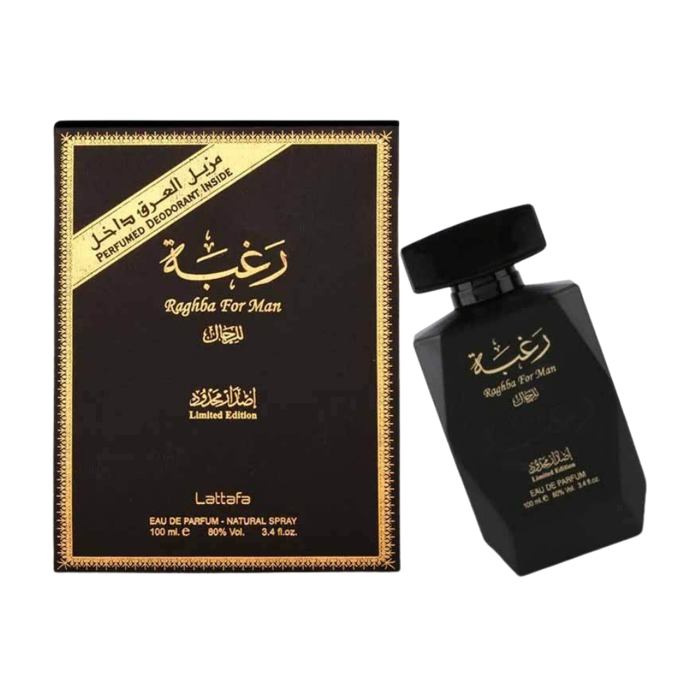 raghba lattafa perfumes