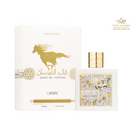 Qaed Al Fursan, Qaed Al Fursan Unlimited & Qaed Al Fursan Untamed Bundle perfume