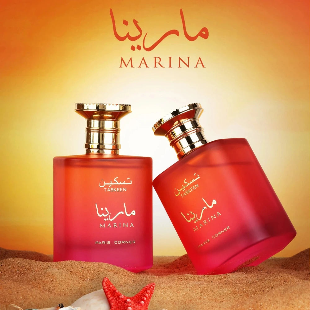 taskeen marina paris corner