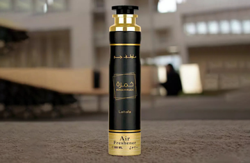 Crown Perfumes ARE THE ULTIMATE GIFT FOR LUXURY LOVERS