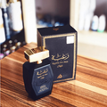 lattafa raghba wood intense