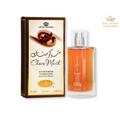 Yara + Choco Musk + French Coffee Eau de Parfum Bundle – By Lattafa & amp; Al-Rehab Perfumes 3.4 oz (100ml) Best Perfume Bundle set