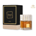 Khamrah Qahwa by lafatta