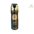 Lattafa Asad Khamrah perfume Set
