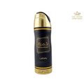 best perfume set