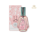 Yara 50ML + Air Freshener + Yara Deodorant + Yara Oil 